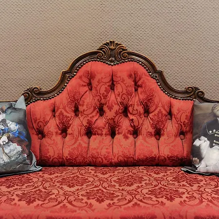 Ξενοδοχείο Residenza In Farnese 4*